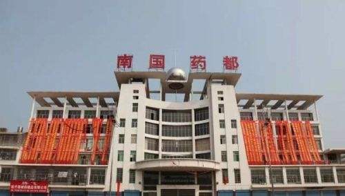 邵东廉桥镇与新宁黄龙镇入选全省首批十大特色农业小镇