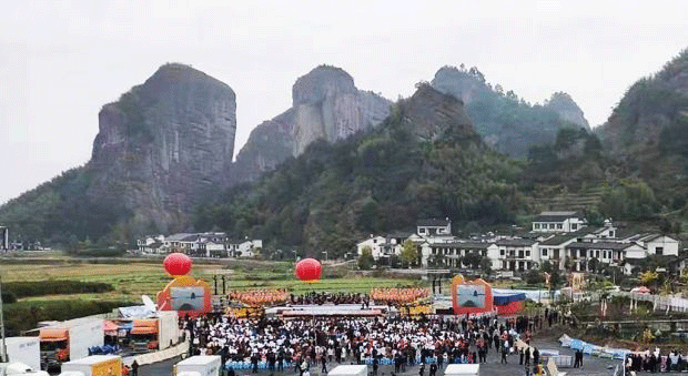 2019中国崀山第五届脐橙文化旅游节开幕式