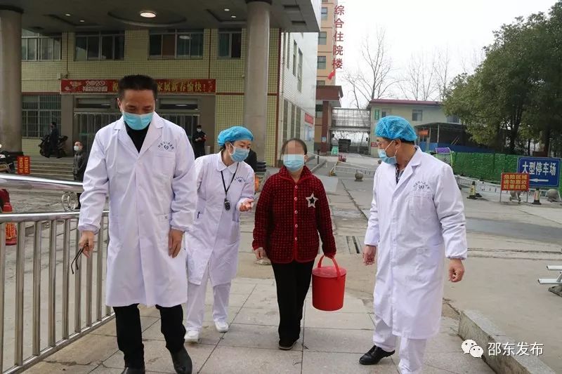 2月1日，邵阳市首例新型冠状病毒感染的肺炎确诊患者治愈出院。