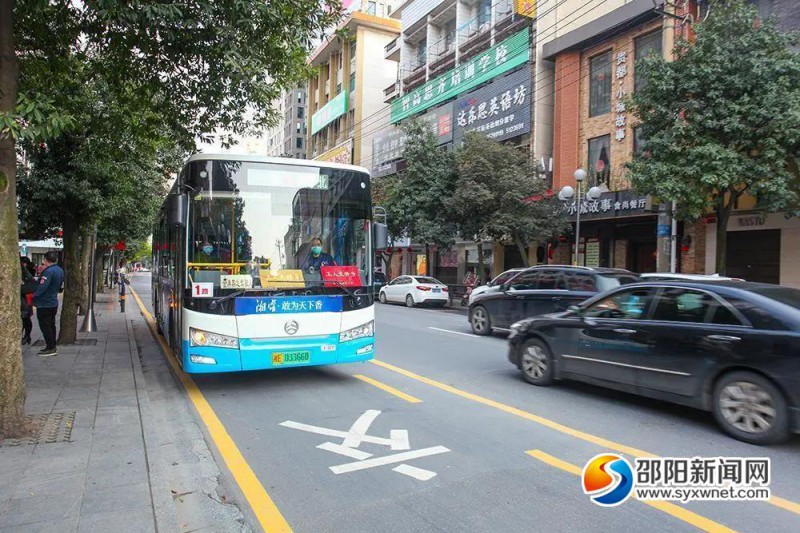 邵阳市区高考考生可凭准考证免费乘坐公交车