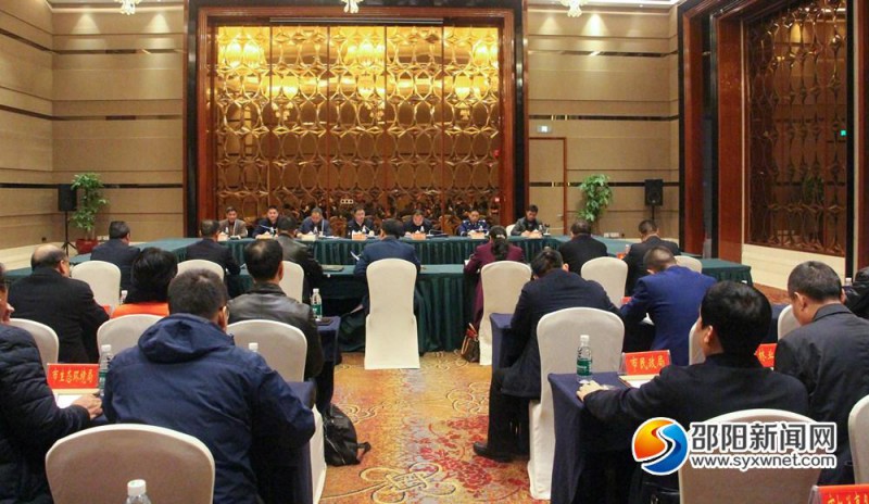 湖南省安委会第七考核巡查组反馈邵阳市安全生产工作