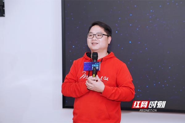 湖南互联网服务商联盟专家柳丁作交流分享