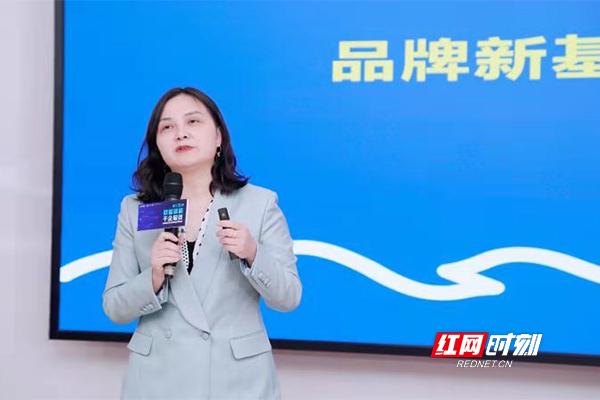 竞网集团副总裁、百度移动生态湖南中心负责人陈花向