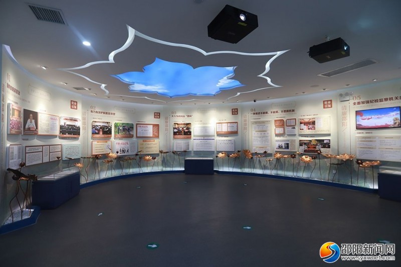 邵阳市廉政警示教育中心是省内首个党委和纪委共同主办的廉政展馆
