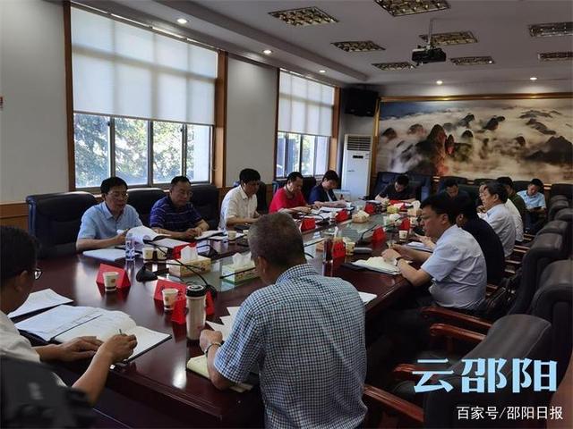 邵阳召开2021年第10次市委新冠肺炎疫情防控工作领导小组会议