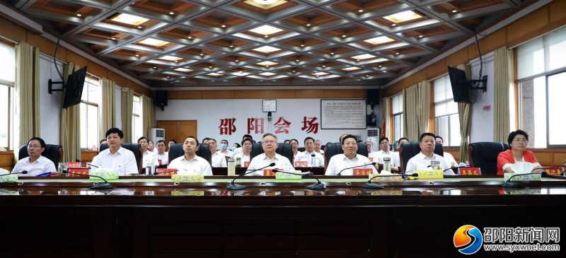 市领导集中收看庆祝中国共产党成立100周年大会 龚文密华学健等参加