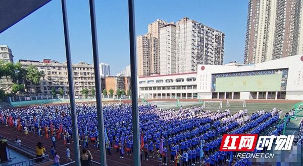 邵阳市第二中学举行秋季开学典礼