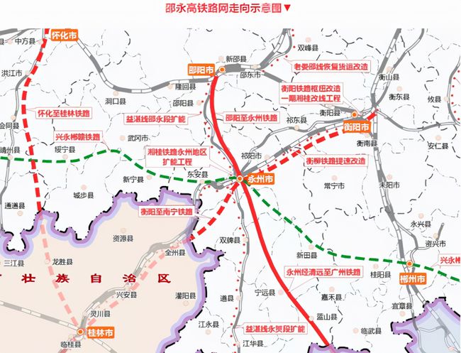 总投资193亿！邵永高铁启动稳评公示，项目走向和建设方案出炉