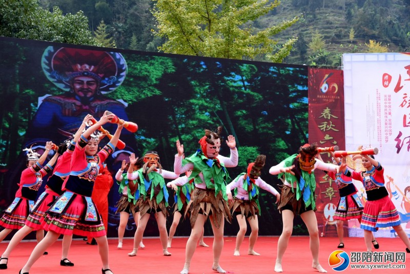 新宁县黄金瑶族乡被命名为“湖南省民间文化艺术之乡”