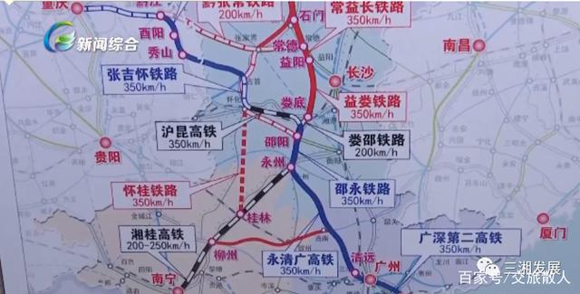 广清永高铁在全国铁路网位置图