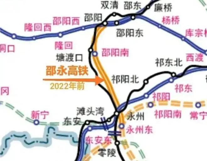 湖南高铁继续发力, 邵阳市区将迎来首条高铁