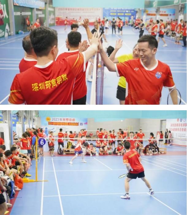 深圳邵商羽毛球联合会举办迎新年羽毛球赛