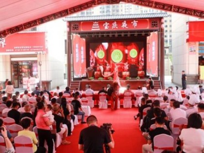 “寻味宝庆”邵阳市第一届地方特色菜烹饪大赛举行